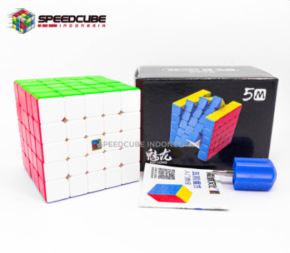 Original Rubik 5×5 Meilong 5M Magnetic Stickerless