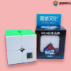 Rubik 2×2 Meilong Moyu Stickerless MFJS