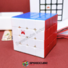 Rubik 4×4 Magnetic X-Man Ambition XMD Qiyi – 4x4x4 Magnetik Cube Original - Image 4