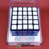 Rubik 5×5 Magnetic Qiyi MS – QiYi MS 5x5x5 Magnetic - Image 3