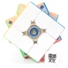 MoYu RS3 M 2020 3x3 Magnetic (Magnetic Core)