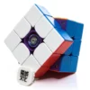 Rubik MoYu WeiLong WR M 2021 3x3 Magnetic (MagLev)