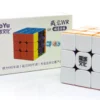 Rubik MoYu WeiLong WR M 2021 3x3 Magnetic (MagLev)