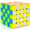 Rubik QiYi MP 5x5 Magnetic - Image 4