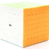 Rubik QiYi QiXing S2 7x7 - Image 3