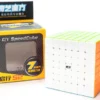 Rubik QiYi QiXing S2 7x7