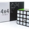 Rubik YJ MGC 4x4 Magnetic - Image 2