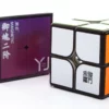 Rubik YJ YuPo V2 2x2 Magnetic - Image 3