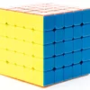 Rubik YJ ZhiChuang Mini (58mm) 5x5 Magnetic