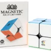 Rubik YuXin Little Magic V2 2x2 Magnetic