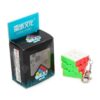 Rubik MoFangJiaoShi mini 3x3 Keychain 35mm - Gantungan Kunci