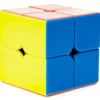 2x2 Meilong Magnetic - Image 3