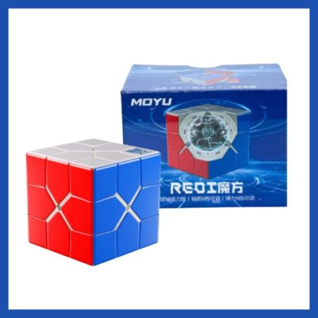 Rubik Magnetic Redi Cube Ball Core Stickerless