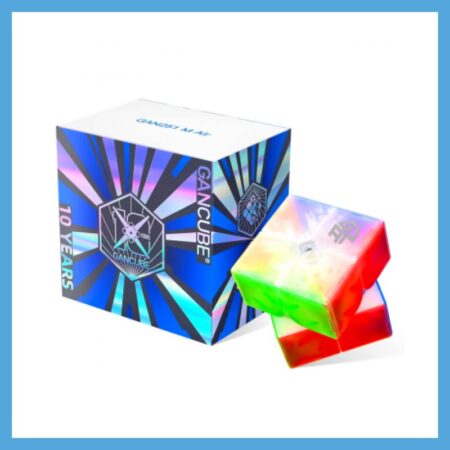 Rubik GAN 251M 10th Anniversary