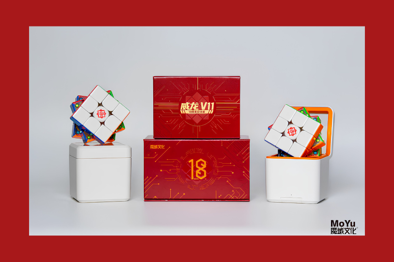 Rubik WeiLong V11 3x3