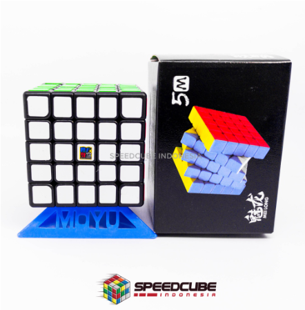 Original Rubik 5×5 Meilong 5M Magnetic Stickerless - Image 3