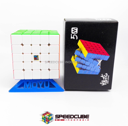 Original Rubik 5×5 Meilong 5M Magnetic Stickerless - Image 2