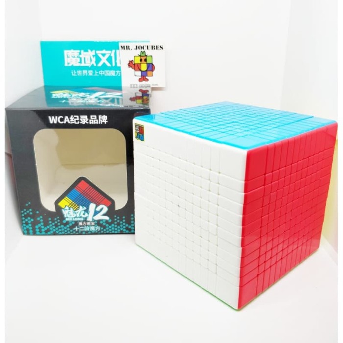 Rubik Moyu Meilong 12x12 - Image 2