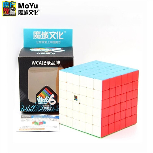Rubik MoYu Meilong 6x6 - Image 3