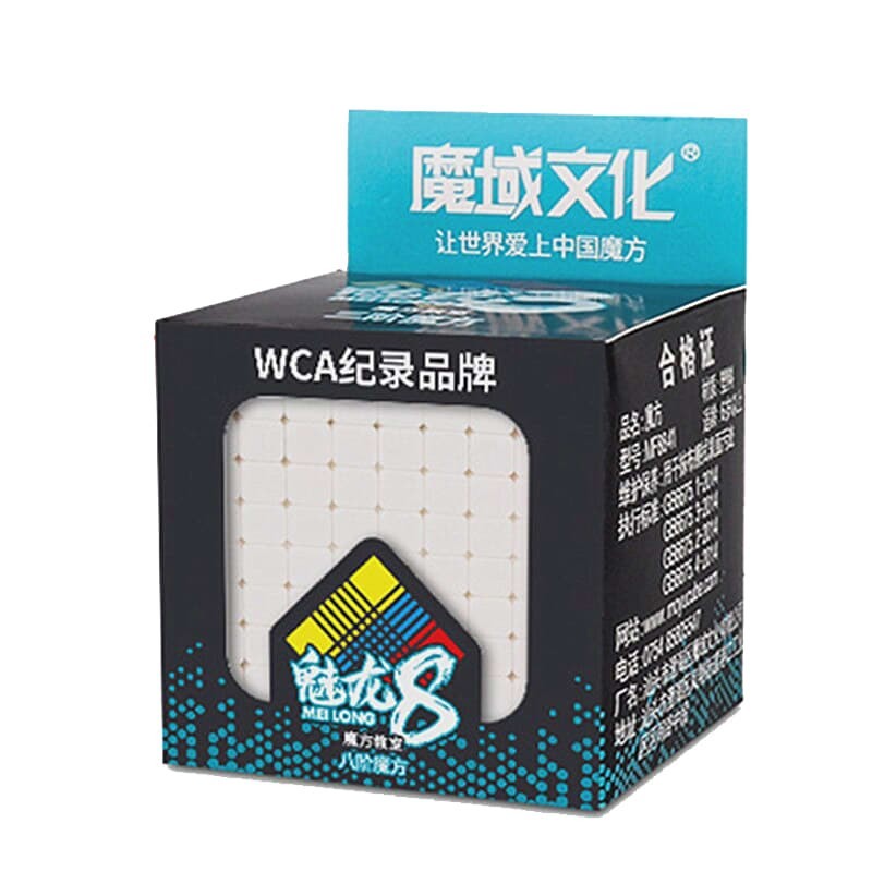 Rubik Moyu Meilong 8x8 - Image 2