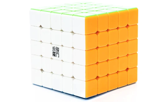Rubik YJ ZhiChuang Mini (58mm) 5x5 Magnetic - Image 4