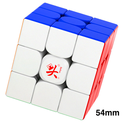 Rubik DaYan GuHong Pro Maglev 54mm - Image 3