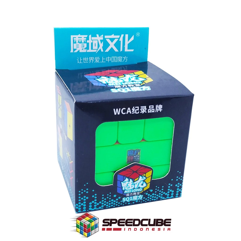 Rubik Square 1 Moyu Meilong Stickerless - Image 2