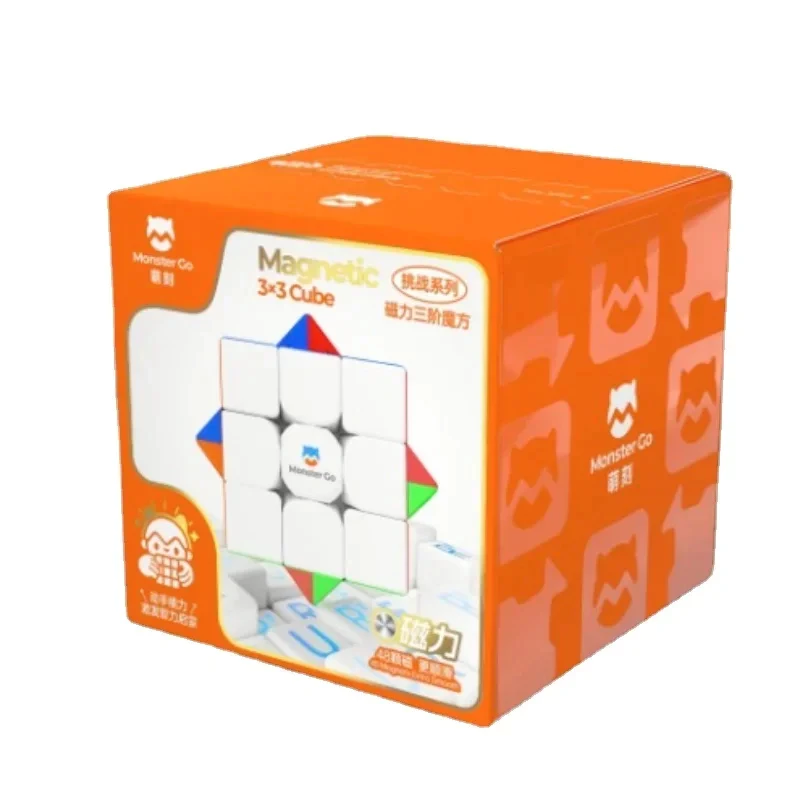 Rubik GAN Cube Magnetic 100% Original - Image 4