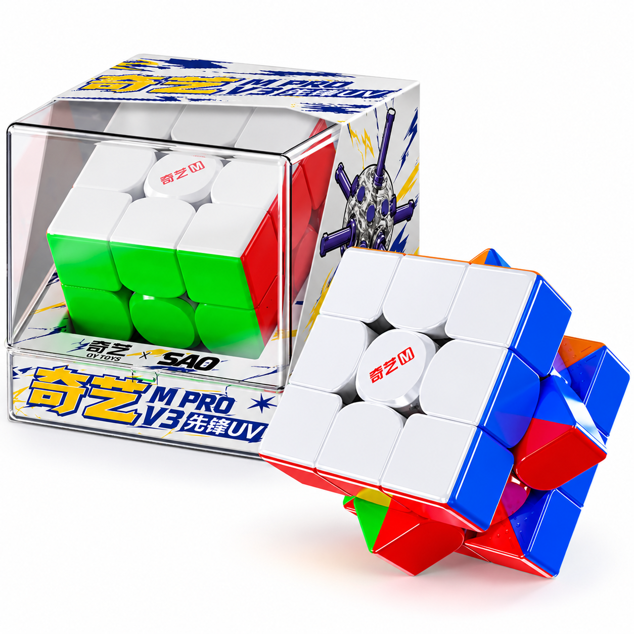 Rubik SaoCube QiYi M Pro 3x3 V3 Pioneer 20M Ball Core UV