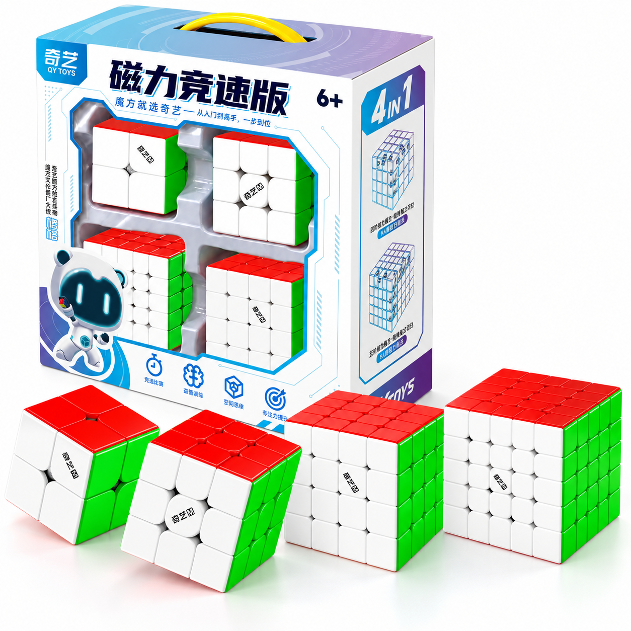 Rubik QiYi  Warrior 2-5 M Bundle
