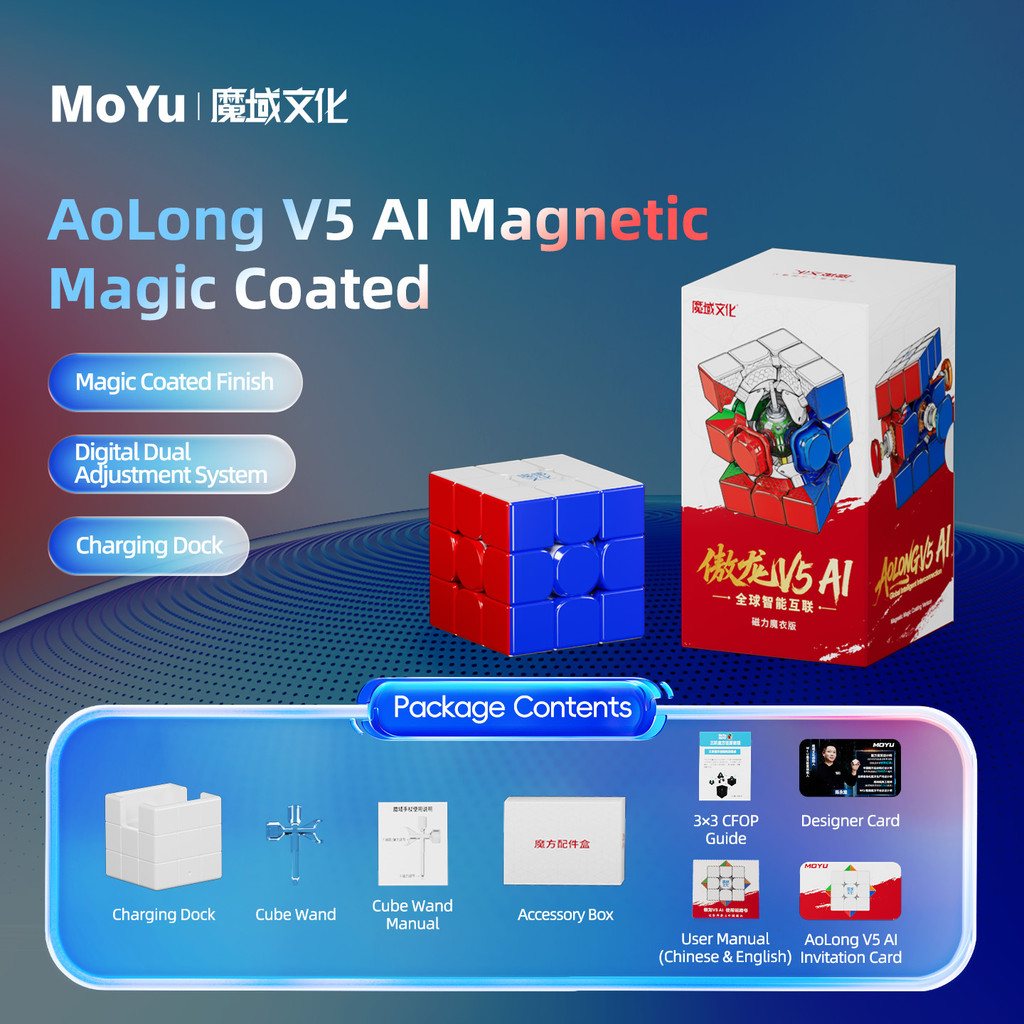 Rubik MoYu AoLong V5 AI 3x3 M UV Stickerless