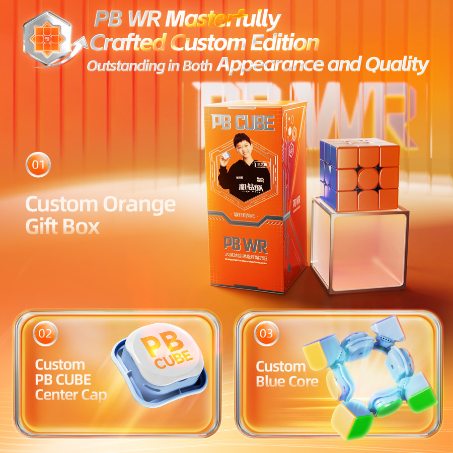 Rubik MoYu PB WR 3x3 20M Ball Core Maglev UV Stickerless