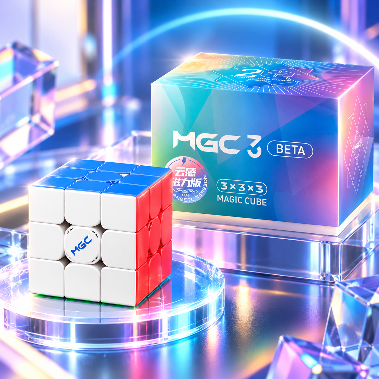 Rubik YJ MGC Beta 3x3 Maglev UV