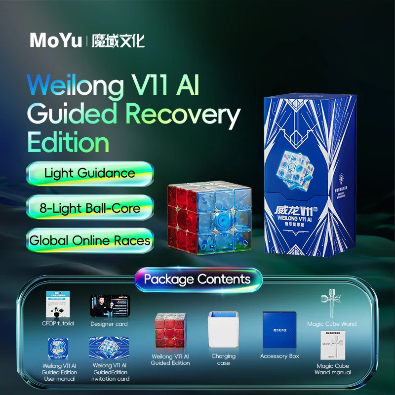 Rubik Weilong V11 AI Guided Recovery Edition  Stickerless