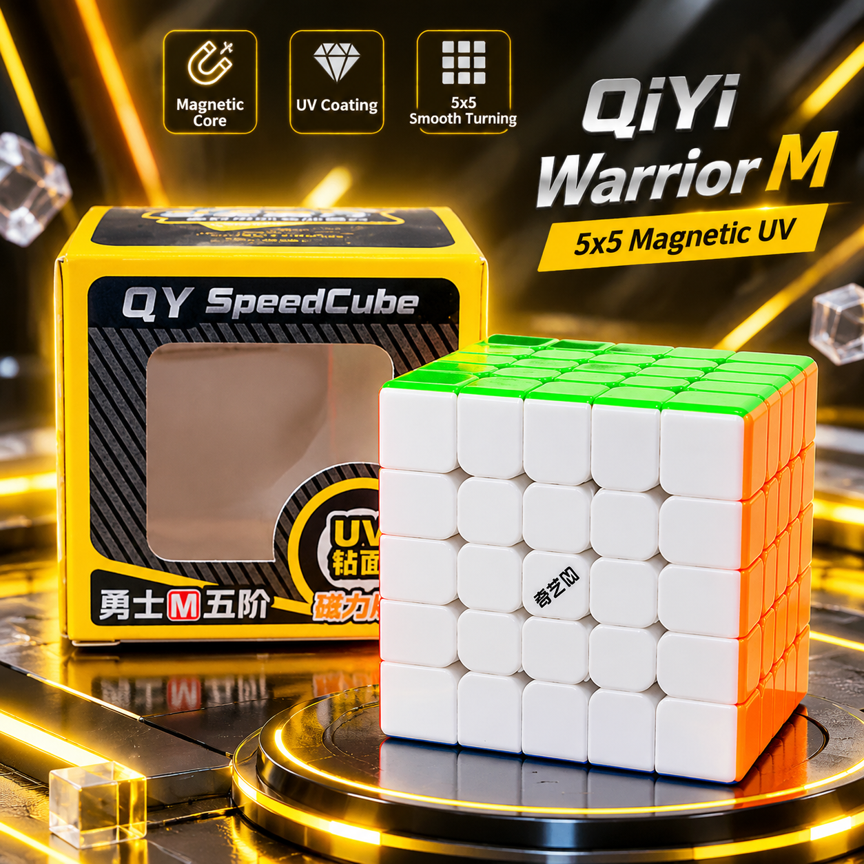 Rubik QiYi Warrior 5x5 M Black