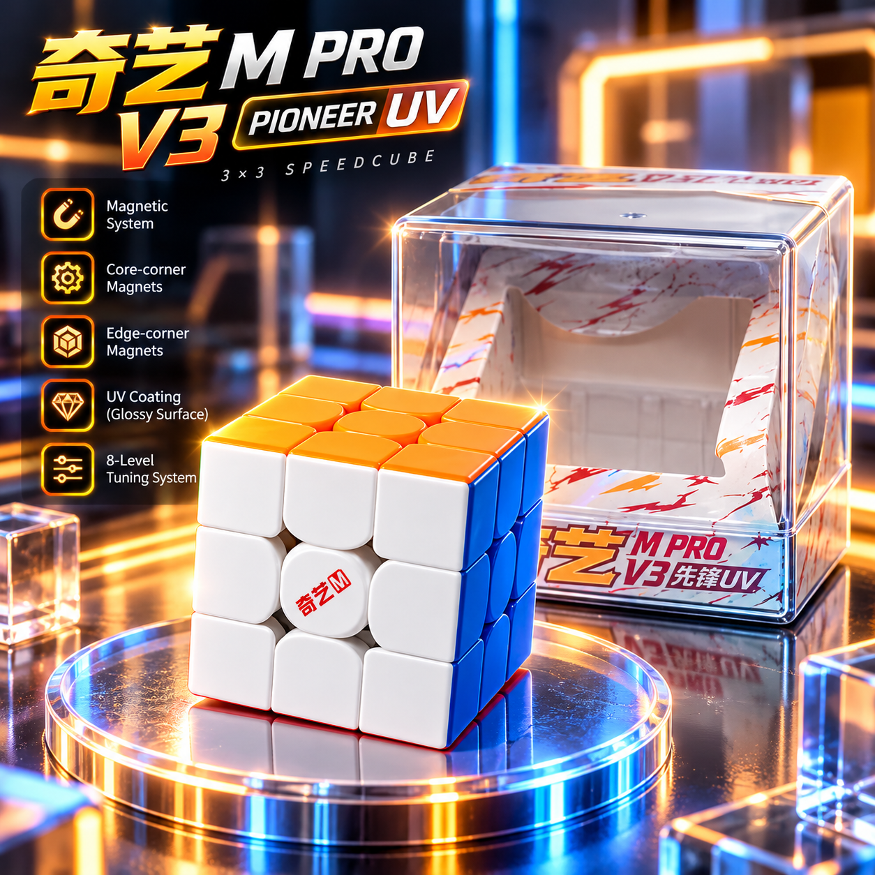 Rubik QiYi M Pro 3x3 V3 Pioneer UV	