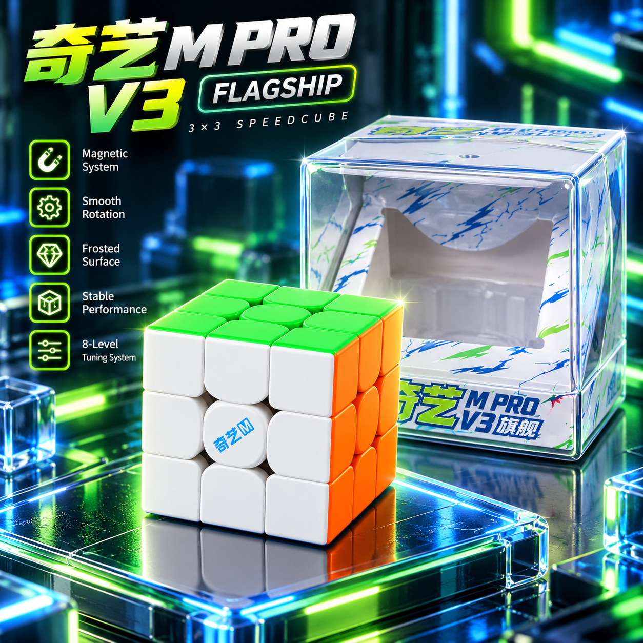 Rubik QiYi M Pro 3x3 V3 Flagship