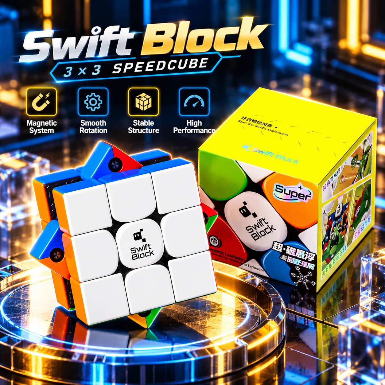 Rubik Swift 3x3 Super Maglev Frosted
