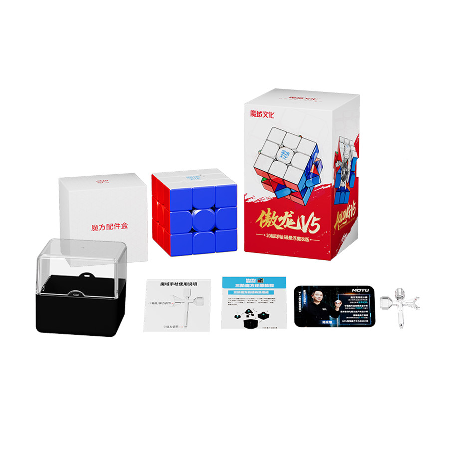 Rubik MoYu Aolong V5 3x3 20M Ball Core Maglev UV Stickerless