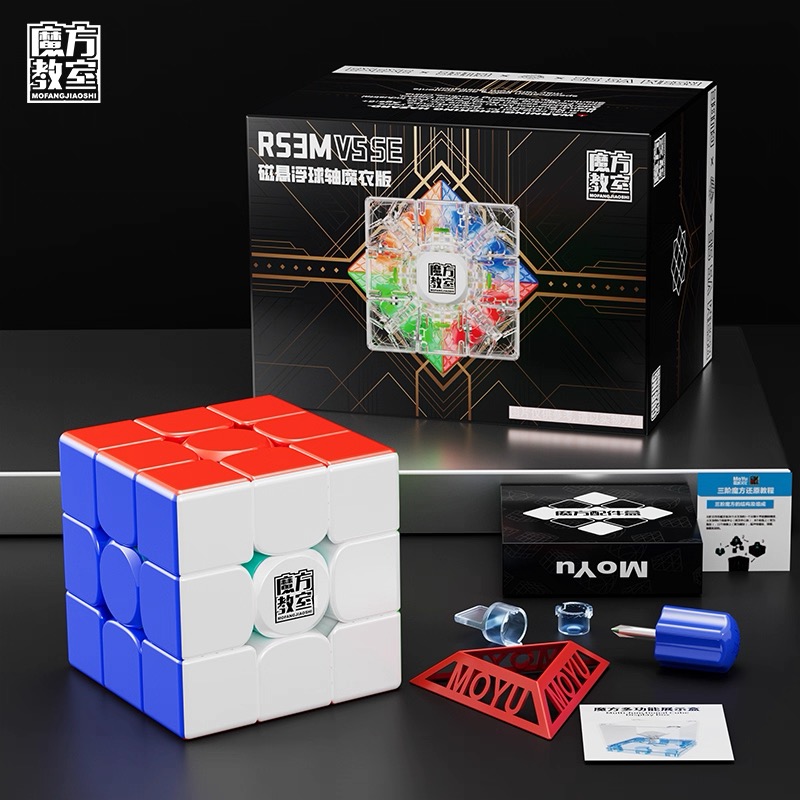 Rubik RS3M V5 SE Maglev Ball Core UV