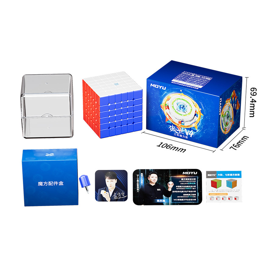 Rubik AoShi V4 6x6 Triple-Track Magnetic Stickerless
